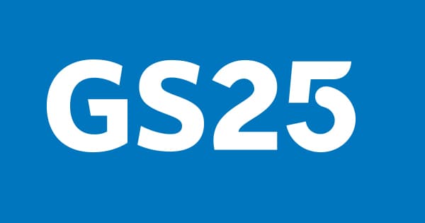 GS25 완전크닭 도시락 / 5,200원 (~6/22)