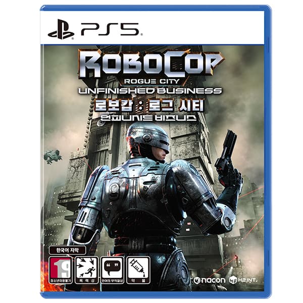PS5 로보캅 로그 시티 언피니시드 예판 / 42,000원