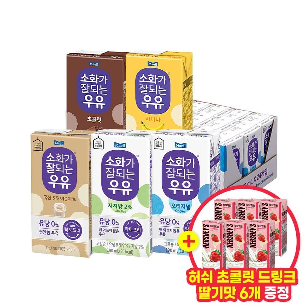 소화가잘되는우유 5종 190ml 24팩 (14,990원/무료)
